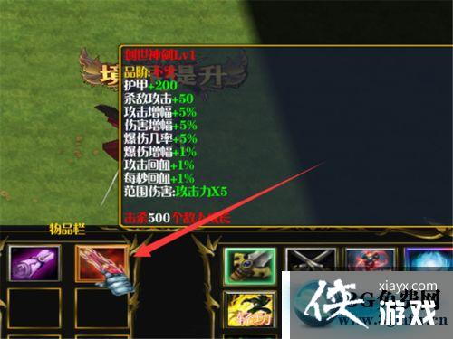 ħ������31.0��ʽ������װ����ȡ����