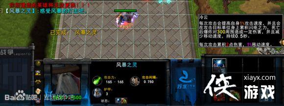 ħ������3��������ֹ���