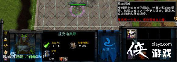 ħ������3��������ֹ���