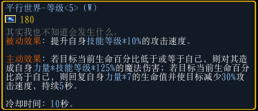 ħ������31.24���˳ɹ���