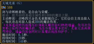 ħ������31.24���˳ɹ���