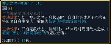 ħ������31.24��С������