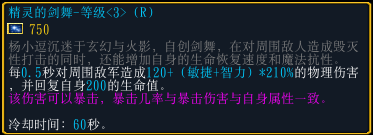 ħ������31.24��С������