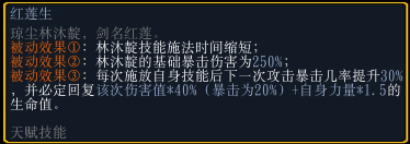 ħ������31.24����幥��