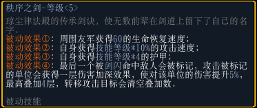 ħ������31.24����幥��