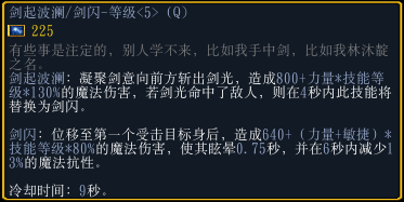 ħ������31.24����幥��