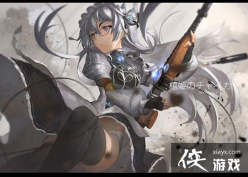 ħ������30.40s��еʦ����