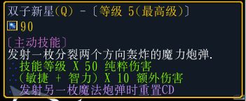 ħ������30.40s��еʦ����