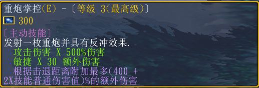 ħ������30.40s��еʦ����