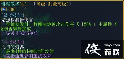 ħ������30.40s��еʦ����