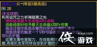 ħ������30.40p�ڰ���ʿ����