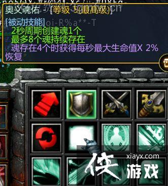 ħ������30.42�汾�޼����깥��