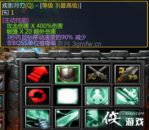 ħ������30.42�汾�޼����깥��