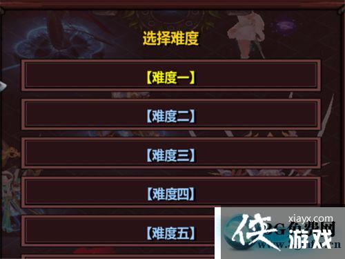 ħ������31.1��ʽ�����ֿ��ֹ���