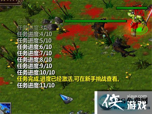 ħ������31.1��ʽ�����ֿ��ֹ���