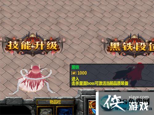 ħ������31.1��ʽ�����ֿ��ֹ���