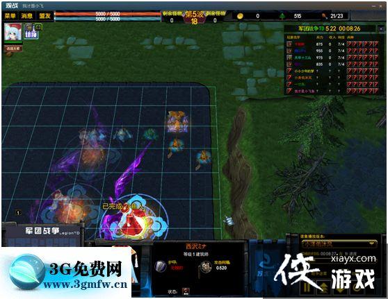 ħ������35.22С���˹���