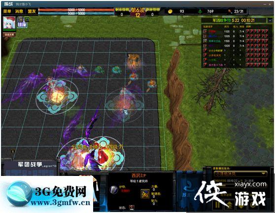 ħ������35.22С���˹���