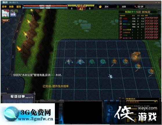 ħ������35.22С���˹���