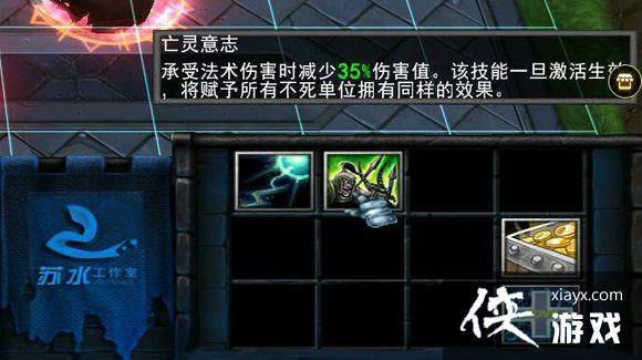 ħ������35.23������Ӣ�۲ʵ����Լ��䷽