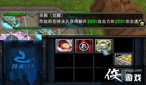 ħ������35.23������Ӣ�۲ʵ����Լ��䷽