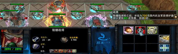 ħ������35.23������Ӣ�۲ʵ����Լ��䷽