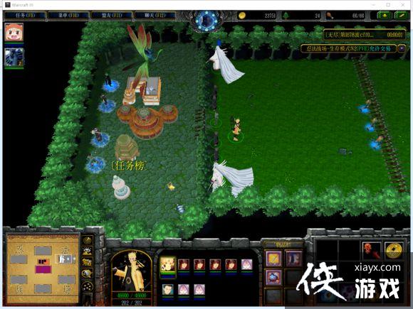 魔兽争霸3PVE团队无尽辉夜姬U阵容高分攻略 魔兽争霸3PVE团队无尽辉夜姬U阵容高分攻略