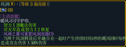 ħ������30.41g��ϵħ��ʿ����