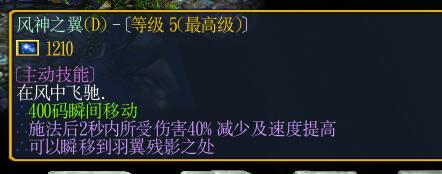 ħ������30.41g��ϵħ��ʿ����