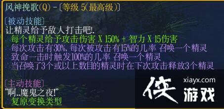 ħ������30.41g��ϵħ��ʿ����