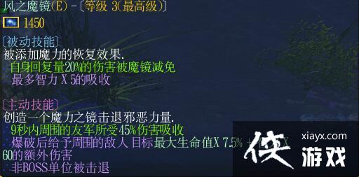 ħ������30.41g��ϵħ��ʿ����