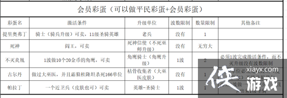 ħ������35.20�ʵ�����