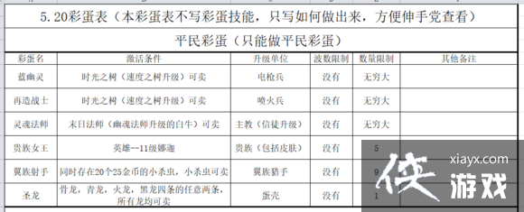 ħ������35.20�ʵ�����