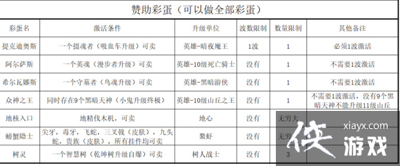 ħ������35.20�ʵ�����