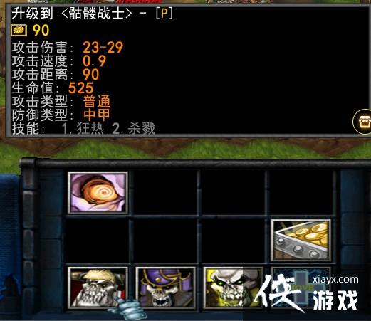 ħ������35.23���زʵ�������ϸ����