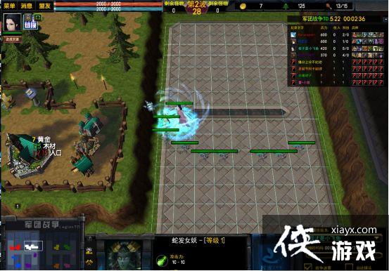 ħ������3С¹���׹���