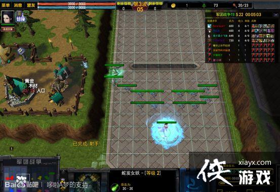 ħ������3С¹���׹���