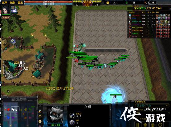 ħ������3С¹���׹���