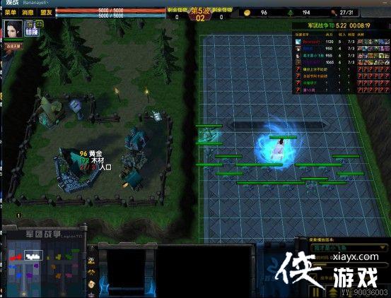 ħ������3С¹���׹���