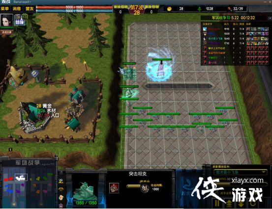 ħ������3С¹���׹���