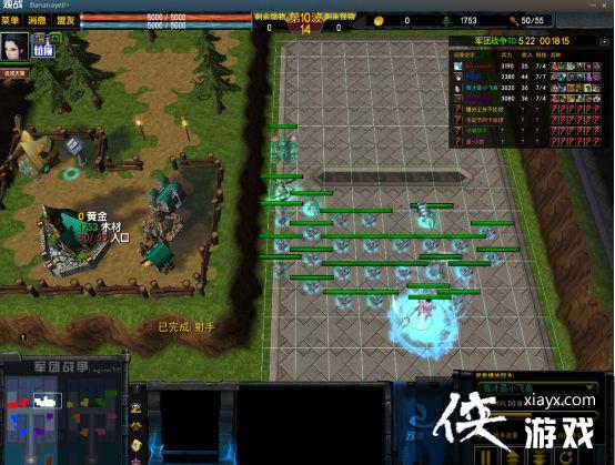 ħ������3С¹���׹���