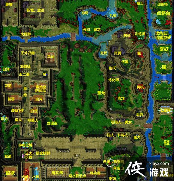 ħ������33.62��ʽ�湥��