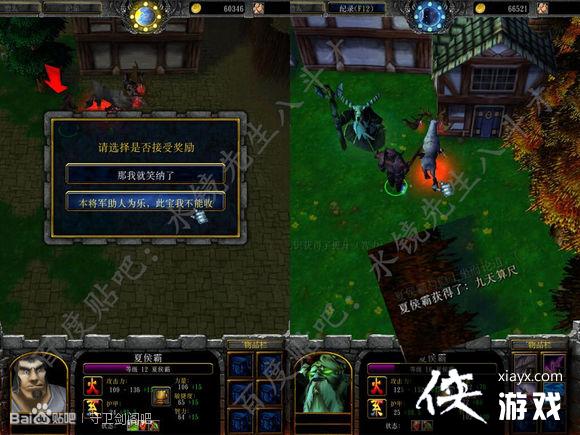 ħ������33.62��ʽ�湥��