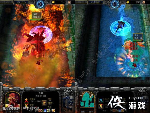 ħ������33.62��ʽ�湥��