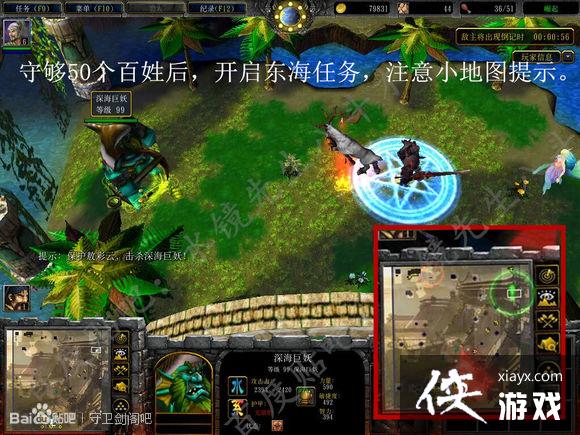 ħ������33.62��ʽ�湥��