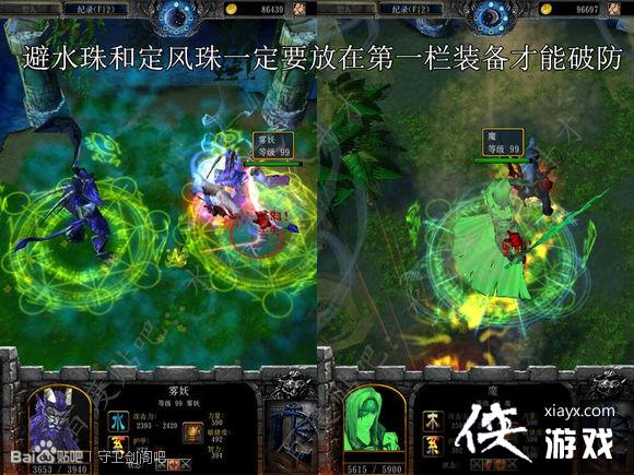 ħ������33.62��ʽ�湥��