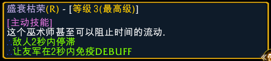 魔兽争霸30.42D女巫攻略 魔兽争霸30.42D女巫攻略