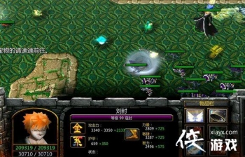 ħ������3����ͻ���Ѷ������忪����ɹ���