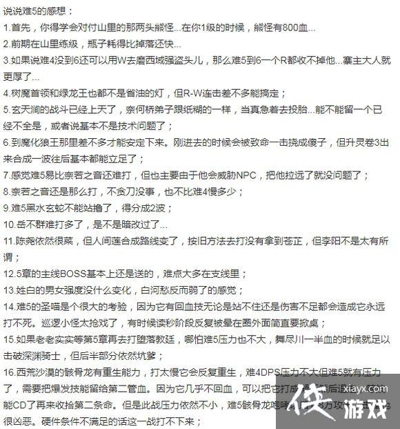 ħ������3������5������