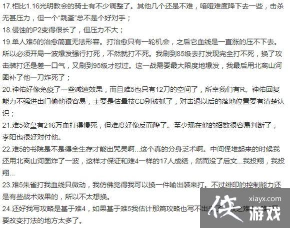 ħ������3������5������